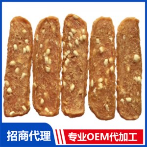 寵物雞肉奶酪切片代加工貼牌OEM/ODM