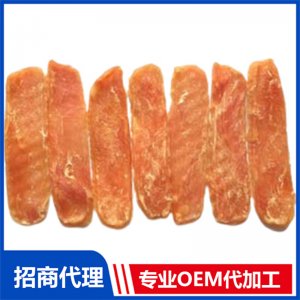 寵物雞肉切片貼牌定制代加工