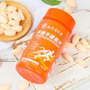 安徽勃眾生物科技有限公司