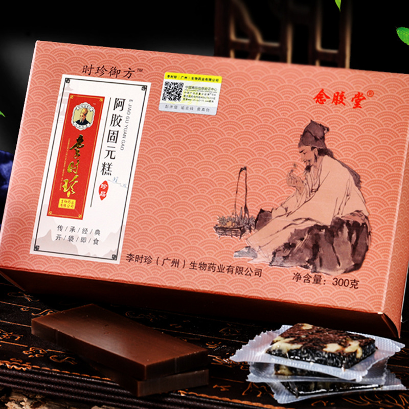 李時(shí)珍阿膠固元糕貼牌oem,這家挺靠譜的