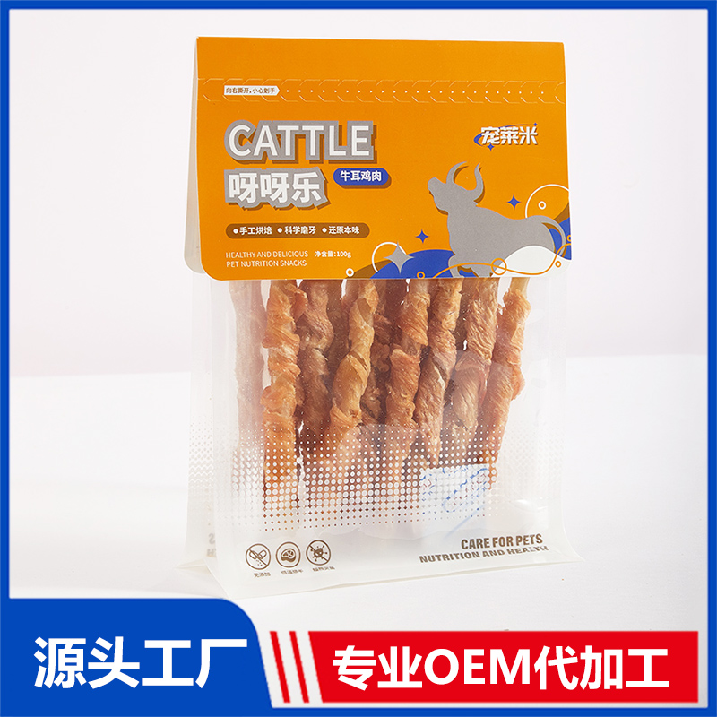 牛耳雞肉oem貼牌,總有一款適合您