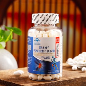 亳州佰年康藥業有限公司