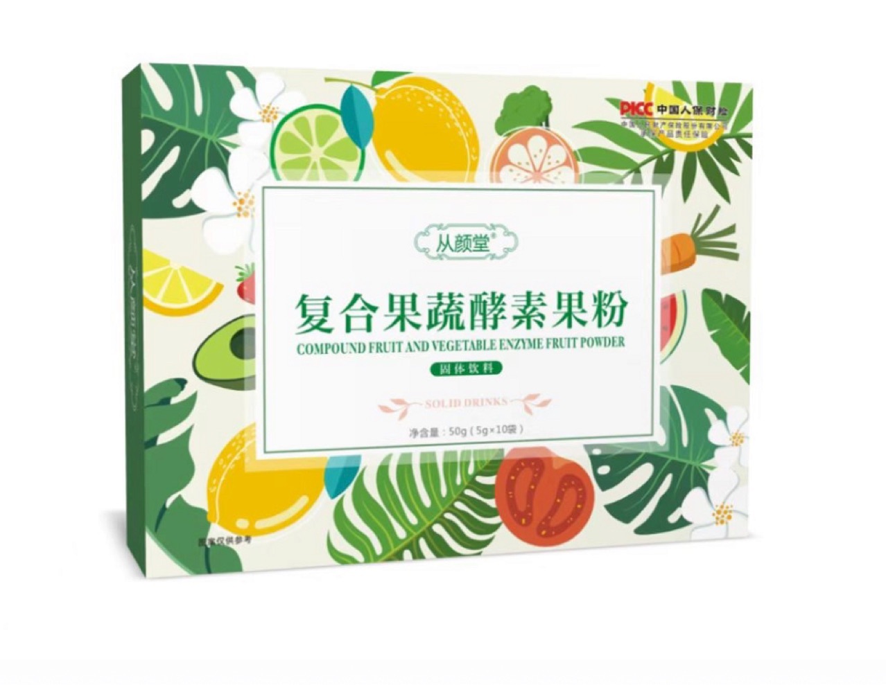 復合果蔬酵素果粉固體飲料oem代加工,深受大眾歡迎