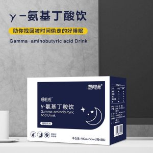 博倫優品Y-氨基丁酸飲OEM/ODM代加工 博倫優品Y-氨基丁酸飲OEM/ODM代加工