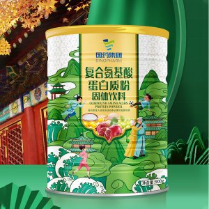 復合氨基酸蛋白質粉OEM代加工 復合氨基酸蛋白質粉OEM代加工
