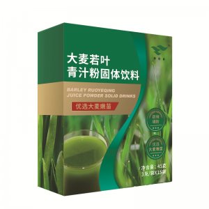 綠健園國際醫藥科技（北京）有限公司