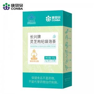 康恩貝長興牌靈芝枸杞袋泡茶OEM/ODM代加工 康恩貝長興牌靈芝枸杞袋泡茶OEM/ODM代加工