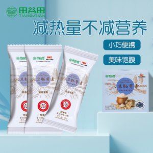 田谷田大豆胚芽素食纖維蛋白沖調飲品OEM代加工