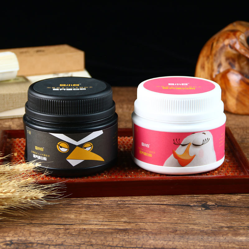 膠原蛋白粉貼牌代工OEM從設計到出貨15天閃電出貨