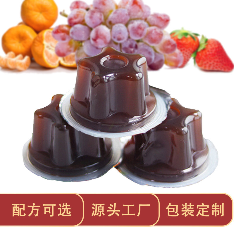 益生菌酵素果凍貼牌代加工,一站式源頭代工工廠