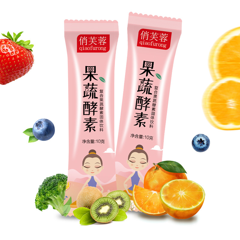 果蔬酵素粉oem貼牌,總有一款適合您