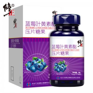 長春市互幫醫療器械有限公司