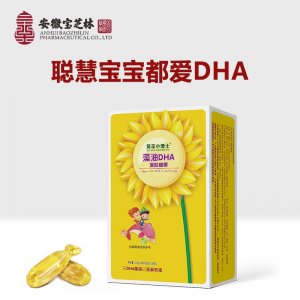 葵花博士藻油DHA凝膠糖果OEM/ODM定制代加工