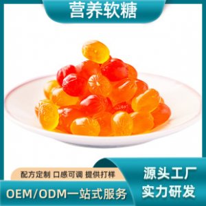 透明質酸鈉軟糖膠原蛋白玻尿酸軟糖OEM/ODM定制代加工 透明質酸鈉軟糖膠原蛋白玻尿酸軟糖OEM/ODM定制代加工