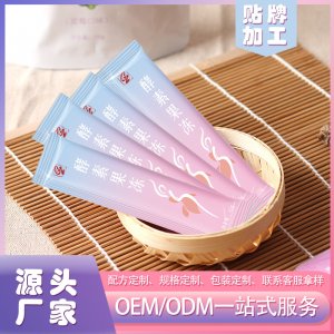 膠原蛋白肽孝素OEM/ODM定制代加工