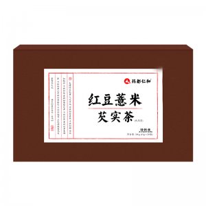 廣州九口山生物科技有限公司