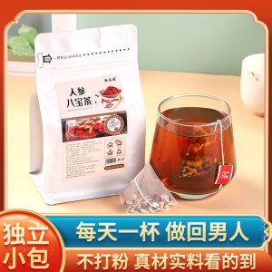 人參八寶茶OEM代加工