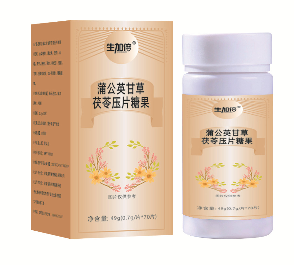 蒲公英甘草茯苓壓片糖果代加工代加工?選擇亳州市璞玥生物科技有限公司定無憂!