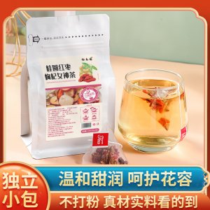 桂圓紅棗枸杞女神茶可OEM/ODM代工 桂圓紅棗枸杞女神茶可OEM/ODM代工