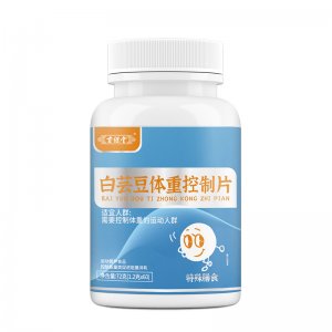 古保堂益生菌體重控制片貼牌OEM/ODM