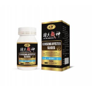 夜神鹿鞭大根片男性口服壓片糖果可OEM/ODM代工