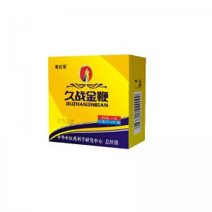 云南柔遠生物科技有限公司