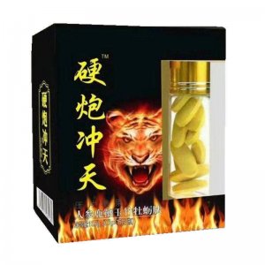 人參鹿鞭牡蠣片糖果OEM代加工 人參鹿鞭牡蠣片糖果OEM代加工