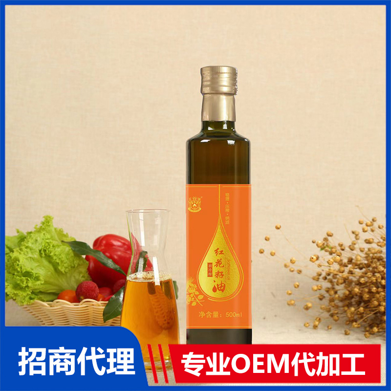五谷城初冷榨紅花籽油貼牌OEM/ODM