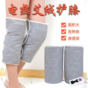 電加熱艾絨護膝源頭工廠代加工貼牌