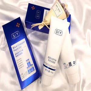 獅玉SIY藍銅肽凍干粉亮膚洗面奶OEM/ODM 潔面乳源頭工廠