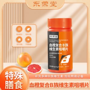 亳州市菜鳥商貿有限公司