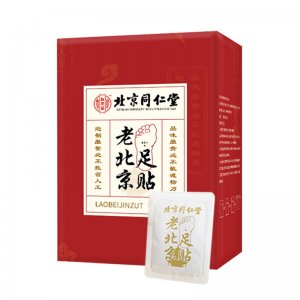 北京同仁堂怡美堂老北京足貼60貼/盒一站式貼牌代加工