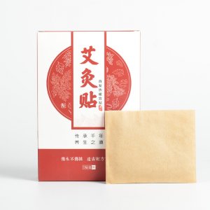 艾草發熱艾灸貼OEM/ODM貼牌定制