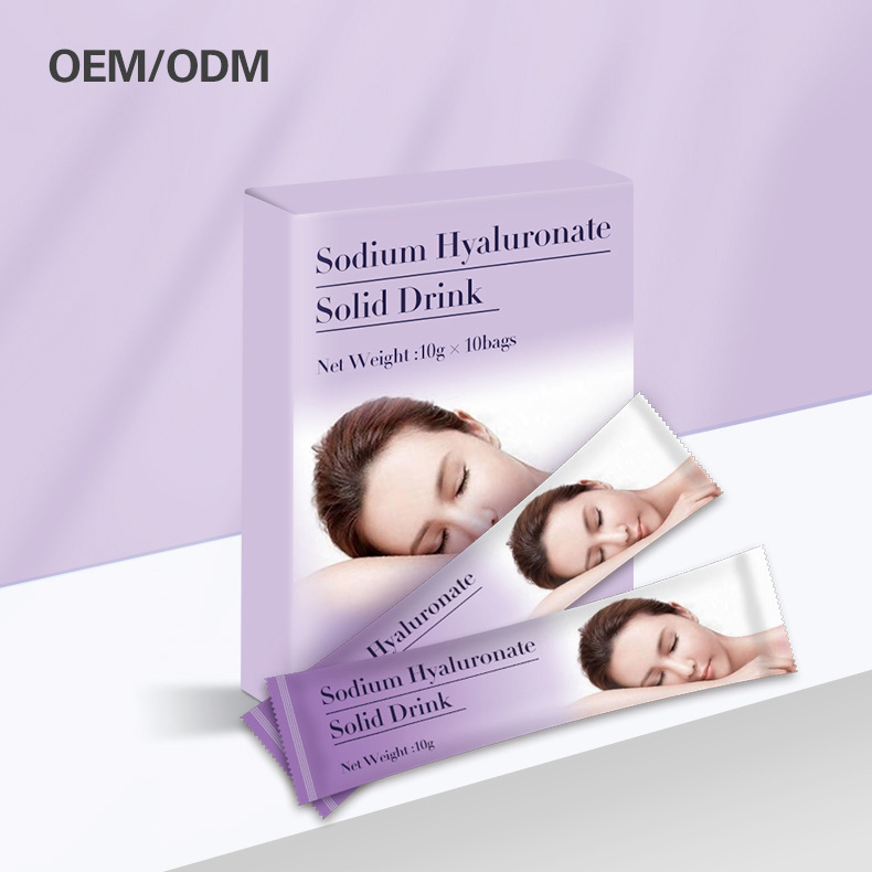 保時健透明質酸鈉固體飲料分袋裝源頭工廠固體飲料OEM/ODM