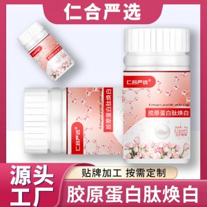 亳州市一味藥業有限公司