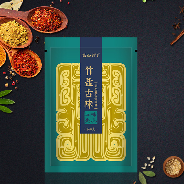 武漢華楚時代大健康產業有限公司