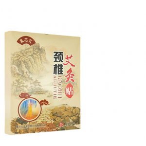 襄芯艾頸椎貼頸椎疼痛富貴包12貼免費打樣