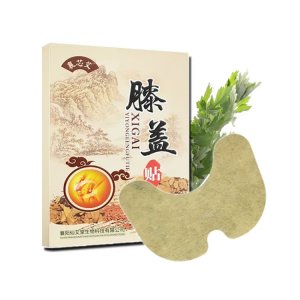 襄芯艾艾葉膝蓋貼貼牌定制