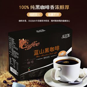 安徽憶方堂健康產業有限公司