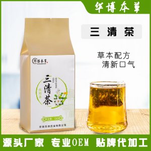 安徽華博健康產業有限公司