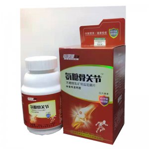 草珊瑚中老年高鈣型壓片糖果OEM/ODM