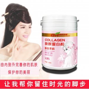 法國膠原蛋白一站式貼牌代加工 羅賽洛原料深海魚膠原小分子肽免費打樣