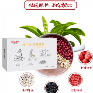 代餐奶昔代餐粉15克OEM/ODM 代餐包營養餐高蛋白低卡低熱免費打樣