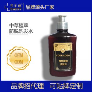 武漢比黛藥業有限公司