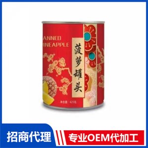 升升園菠蘿罐頭 425克罐裝水果罐頭OEM貼牌 罐頭代工源頭廠家