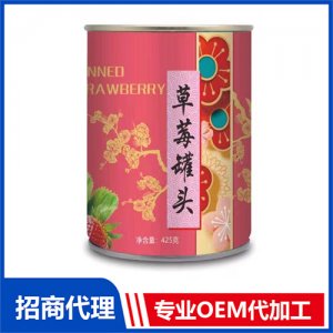 升升園草莓罐頭 水果果肉罐頭425g裝OEM 罐頭貼牌代工源頭廠家