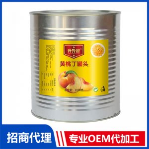 升升園黃桃丁罐頭3000克水果罐頭OEM/ODM貼牌 罐頭代工源頭廠家