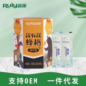 贊皇蜂蜜蕊源蜂蜜小包裝一站式貼牌代工 蜂蜜包郵蜂蜜伴手禮免費(fèi)打樣