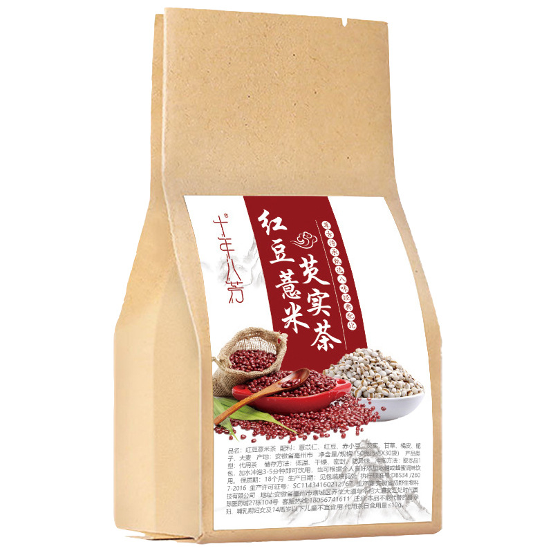 紅豆薏米茶花草茶代加工廠家推薦亳州市芳香堂生物科技有限公司