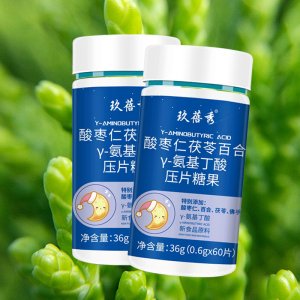 安徽先晟醫藥科技有限公司